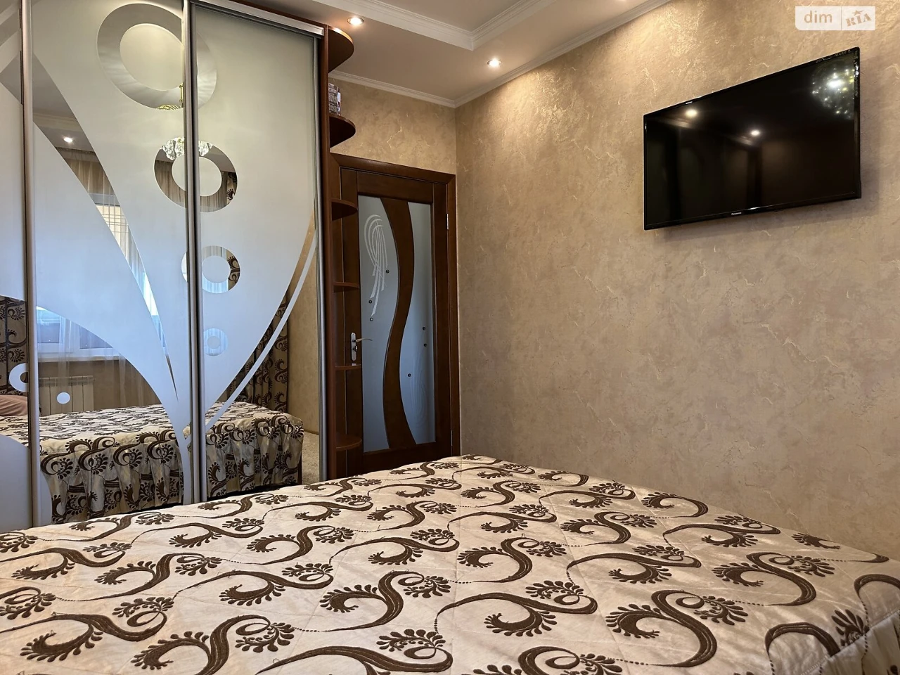 Продаж Квартира Теремки-2