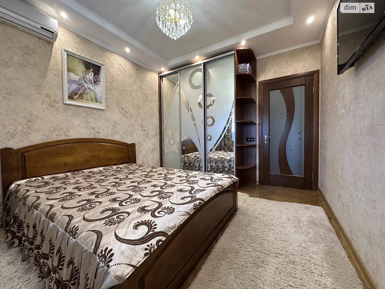 Продаж Квартира Теремки-2