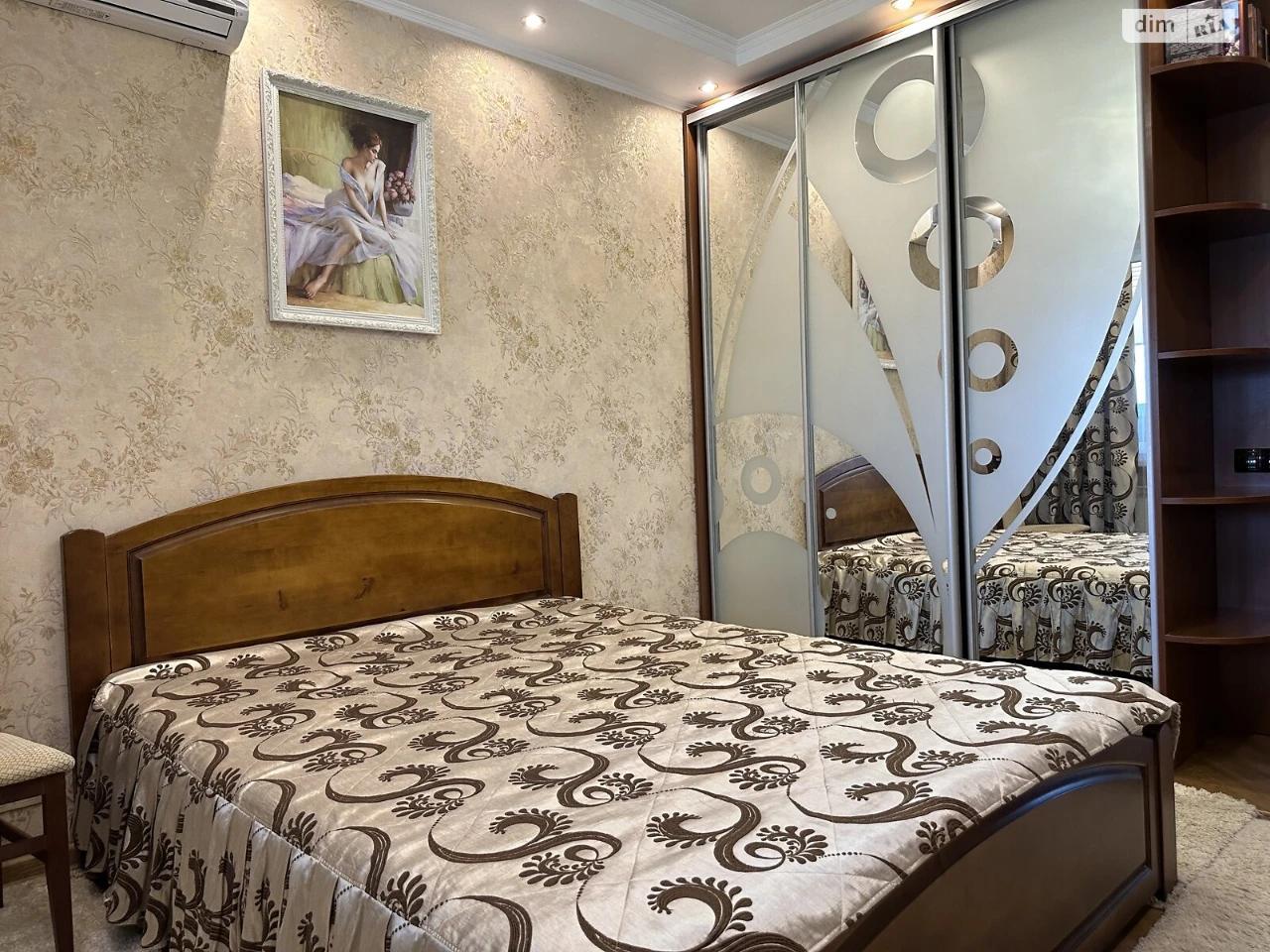 Продаж Квартира Теремки-2