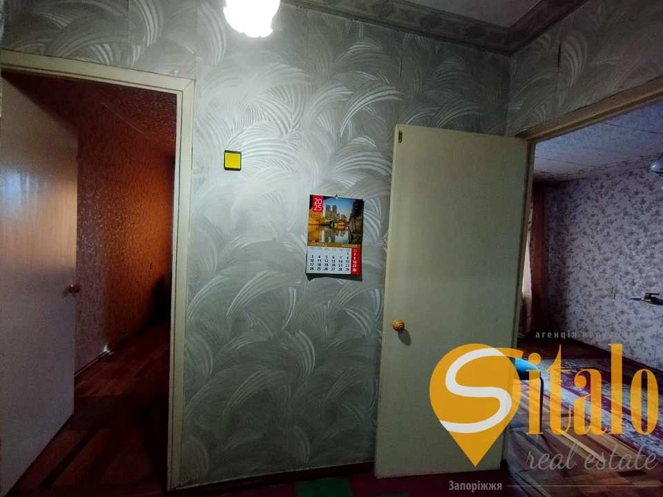Квартира. Запорожье, Почтовая ул. (Горького)