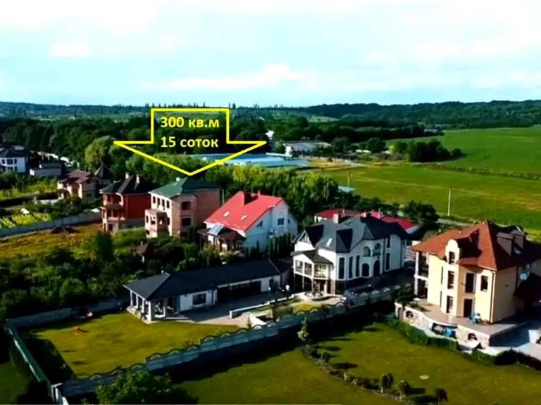 Будинок. Хмельницький, Селекційний пров.