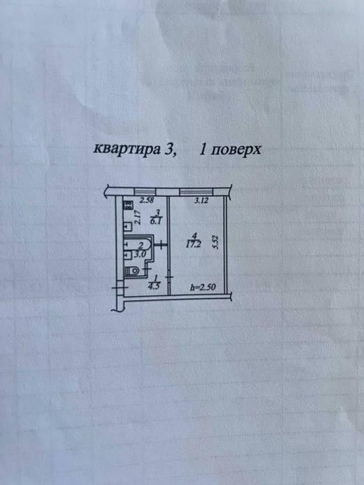 Продаётся 1 к.квартира АНД район Березановка.