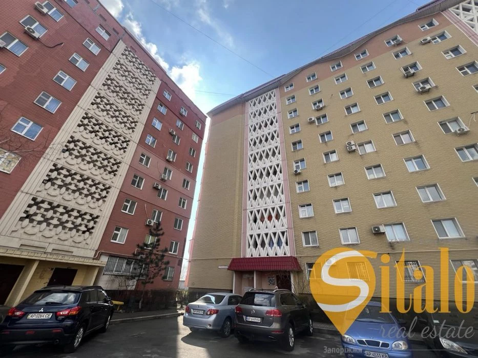 Продажа: 2-комнатная квартира по ул. Новокузнецкая (011)