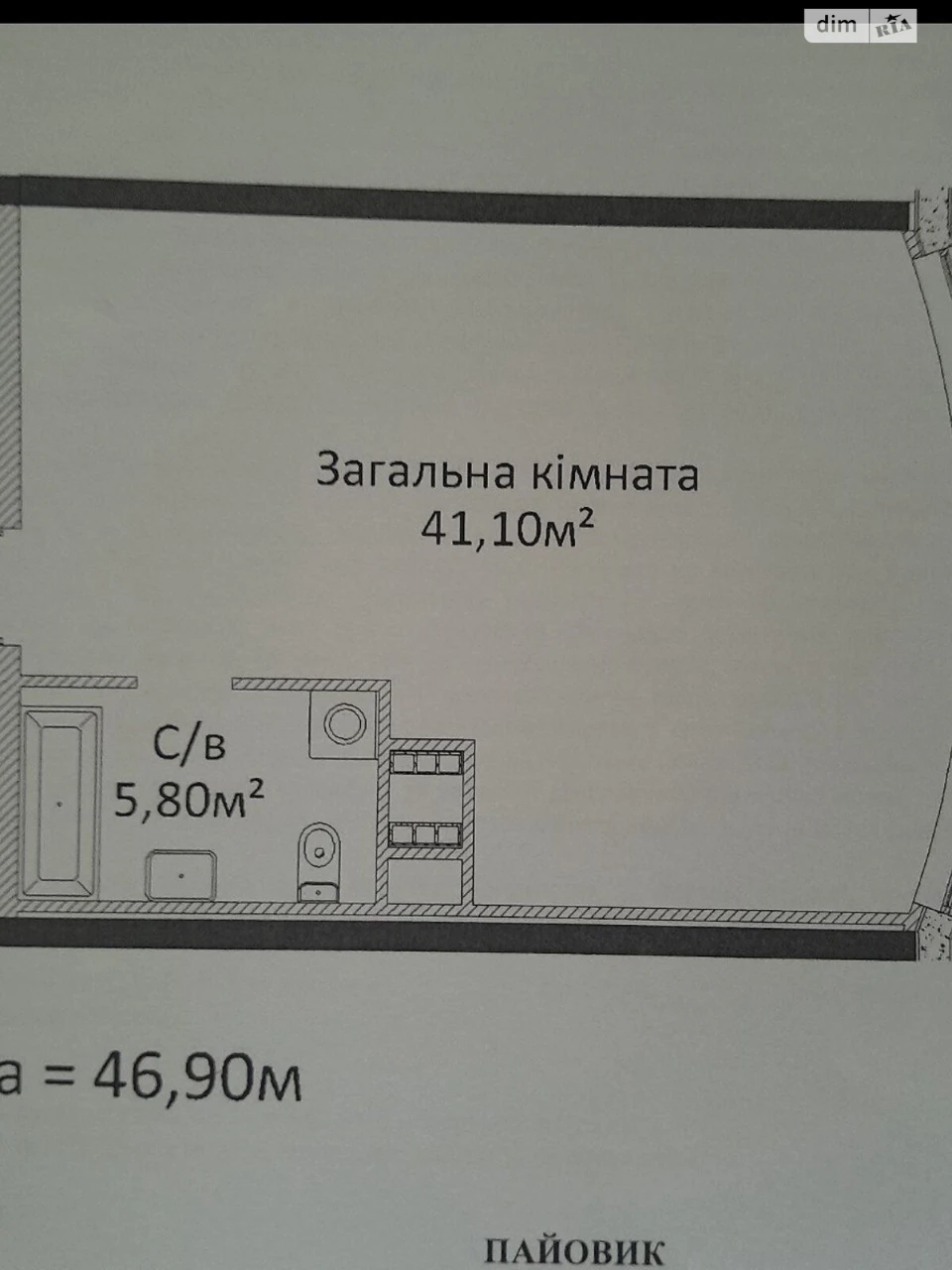 Продажа квартир Приморский.