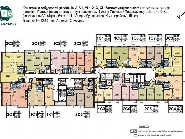 Продажа 1к квартиры 31 кв. м по ул. Александра Олеся 10 • ID