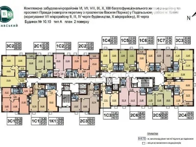 Продажа 1к квартиры 31 кв. м по ул. Александра Олеся 10 • ID