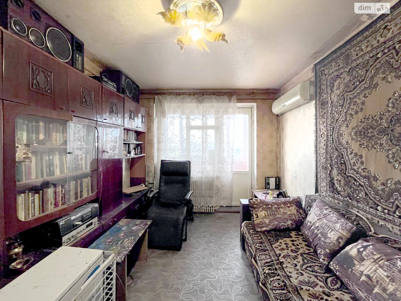 For sale Apartment Samarsky