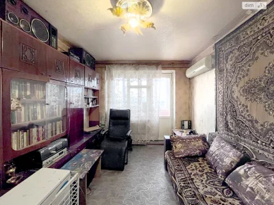 For sale Apartment Samarsky