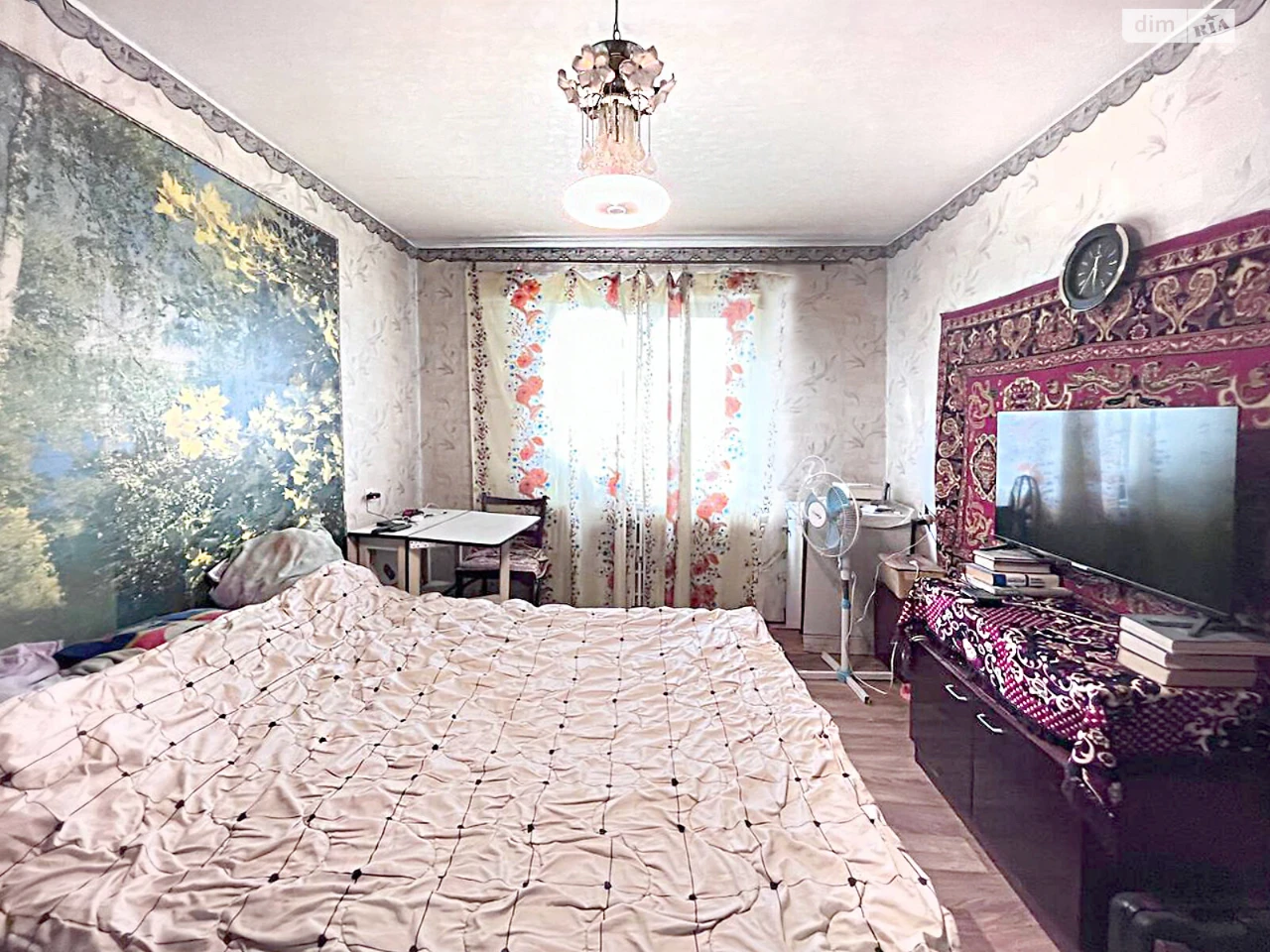 For sale Apartment Samarsky