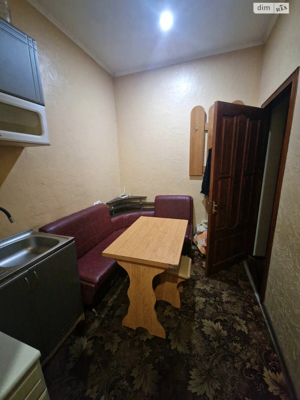 Long-Term Apartment Rental