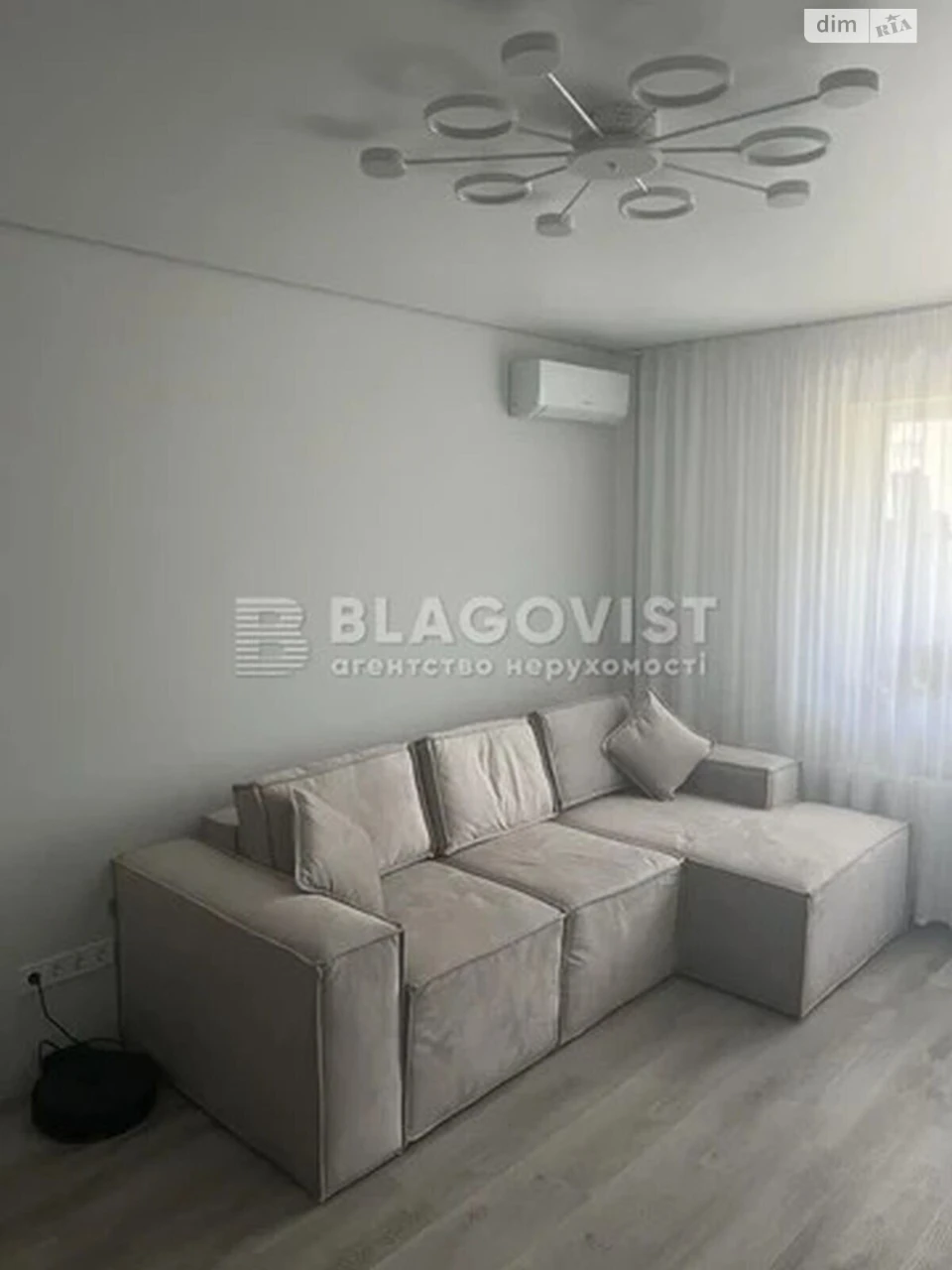 For sale Apartment Poznyaki
