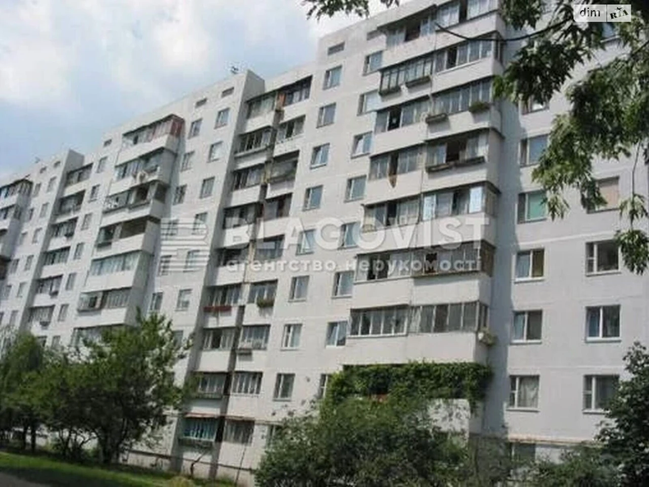 For sale Apartment Poznyaki