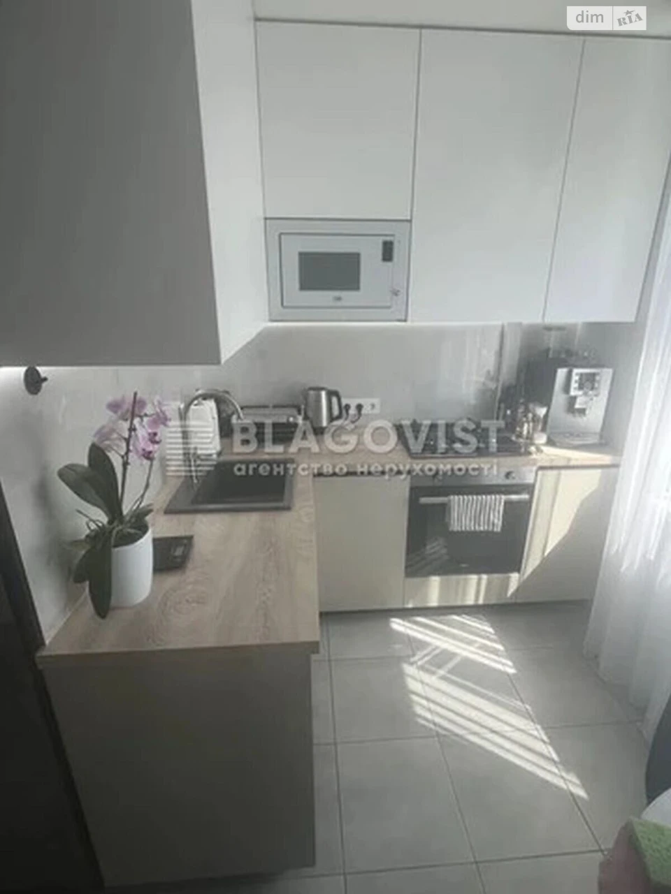 For sale Apartment Poznyaki
