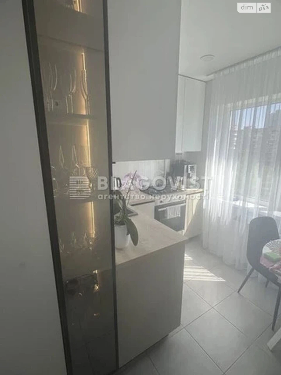 For sale Apartment Poznyaki