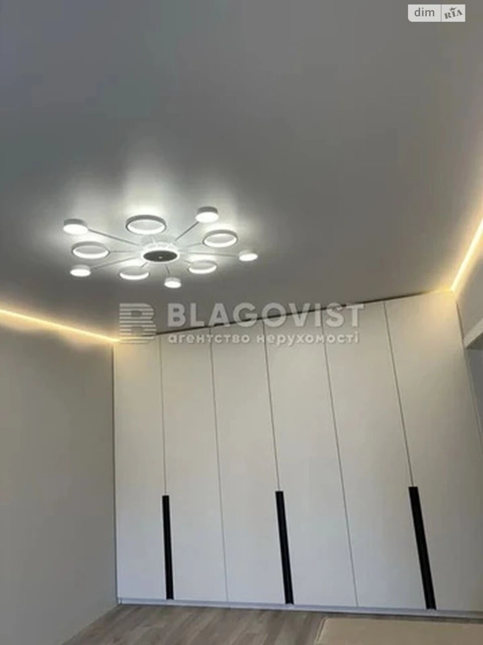 For sale Apartment Poznyaki