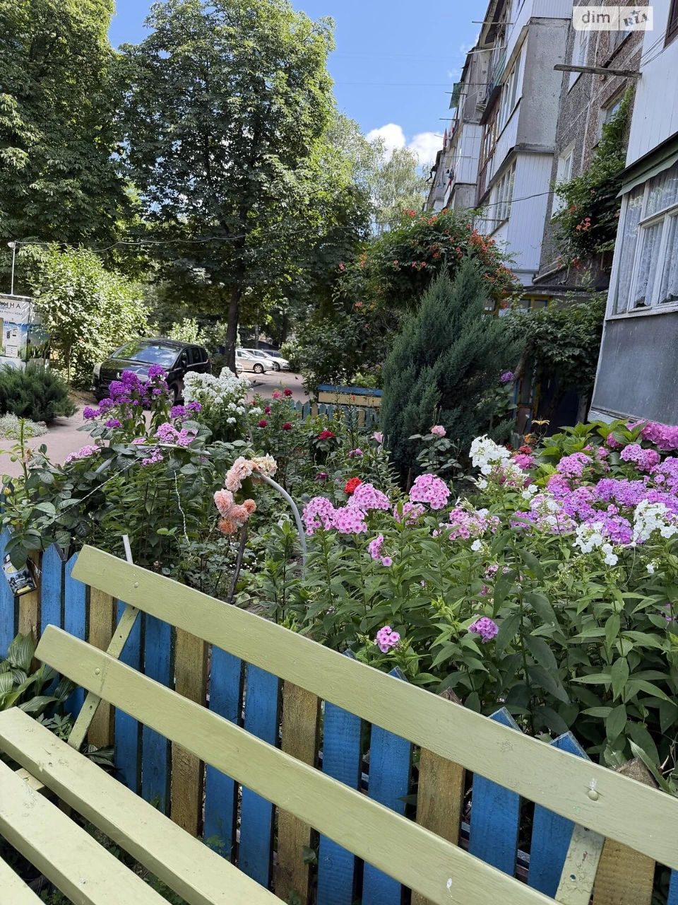 Продаж Квартира Центр