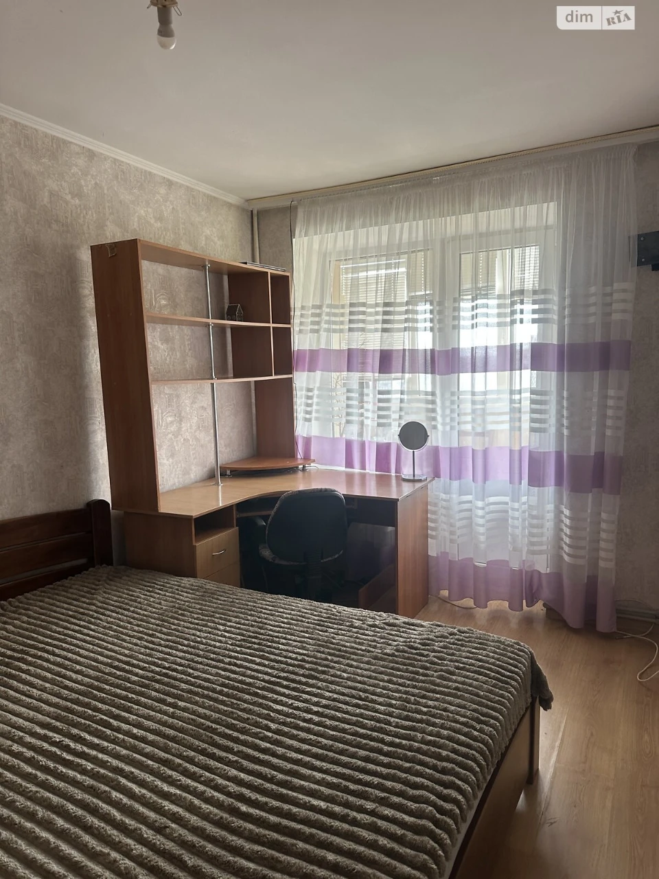 Продажа Квартира Ближнее замостье