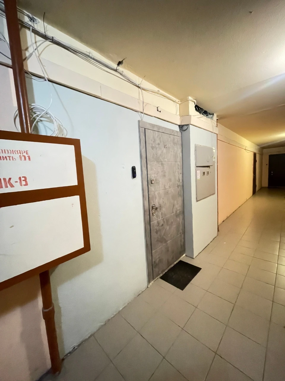 One-room apartment 39 m² for sale, Aleksandra Popova St., 1