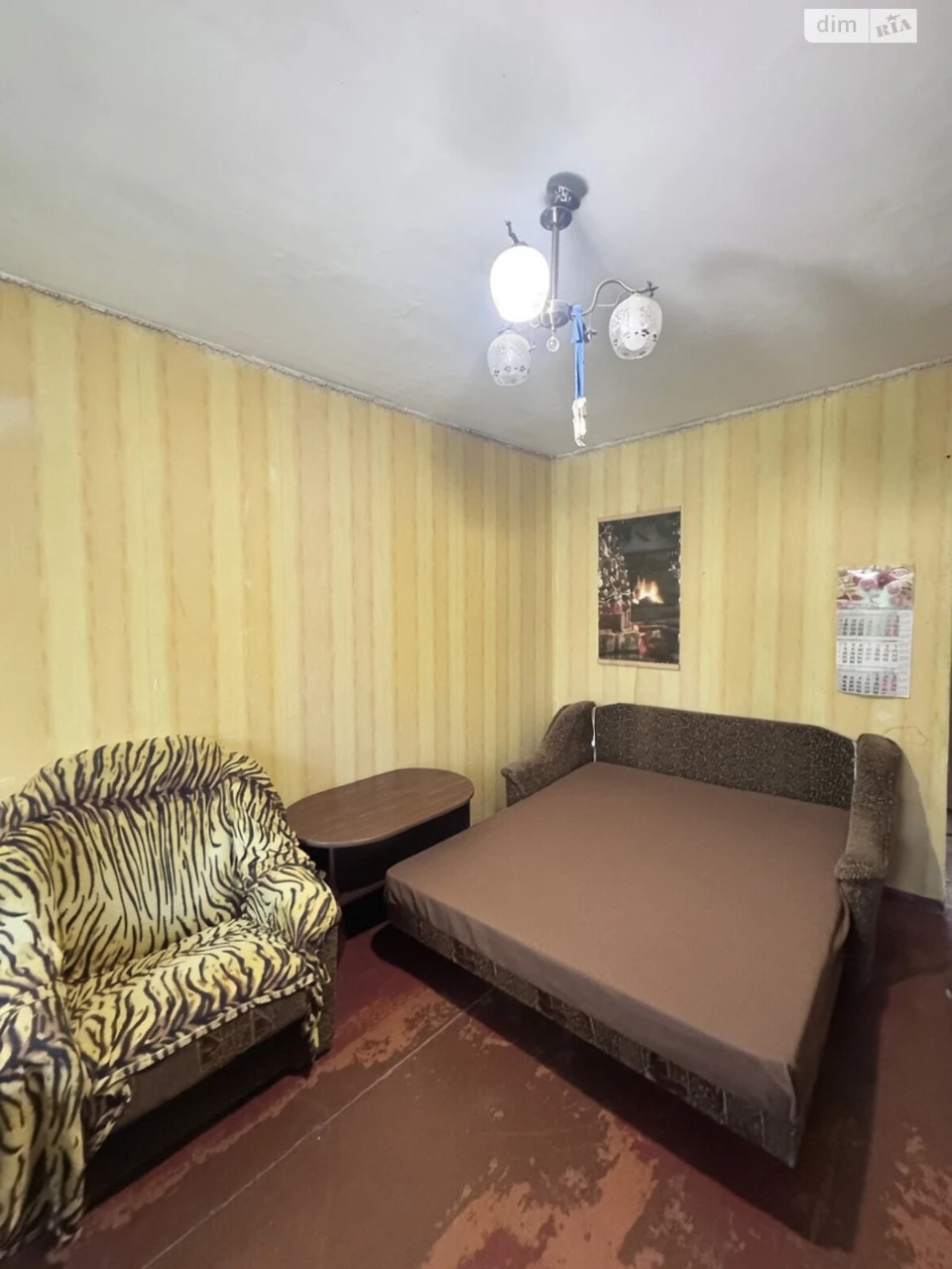 Продажа квартир.
