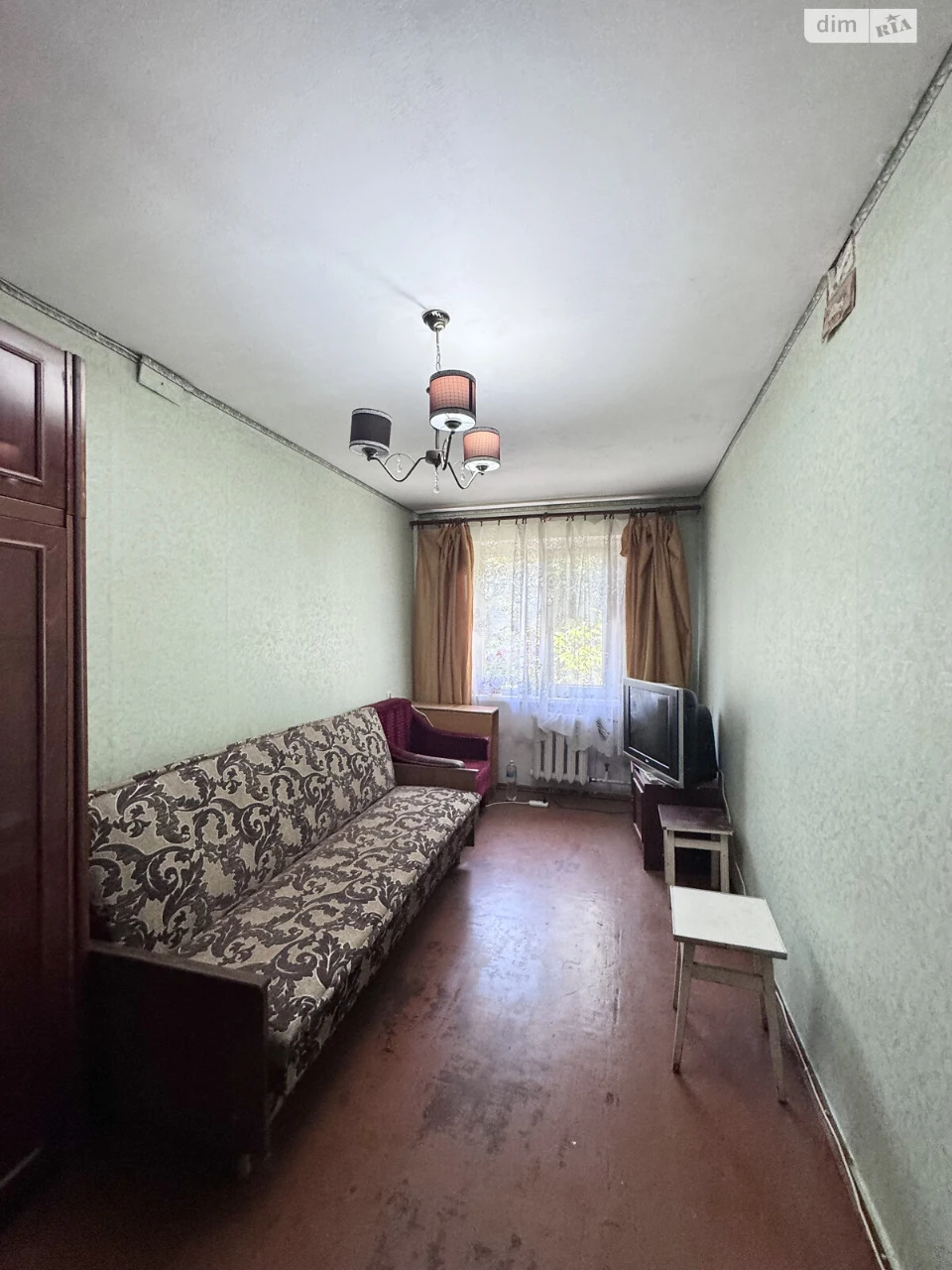 Продажа квартир.