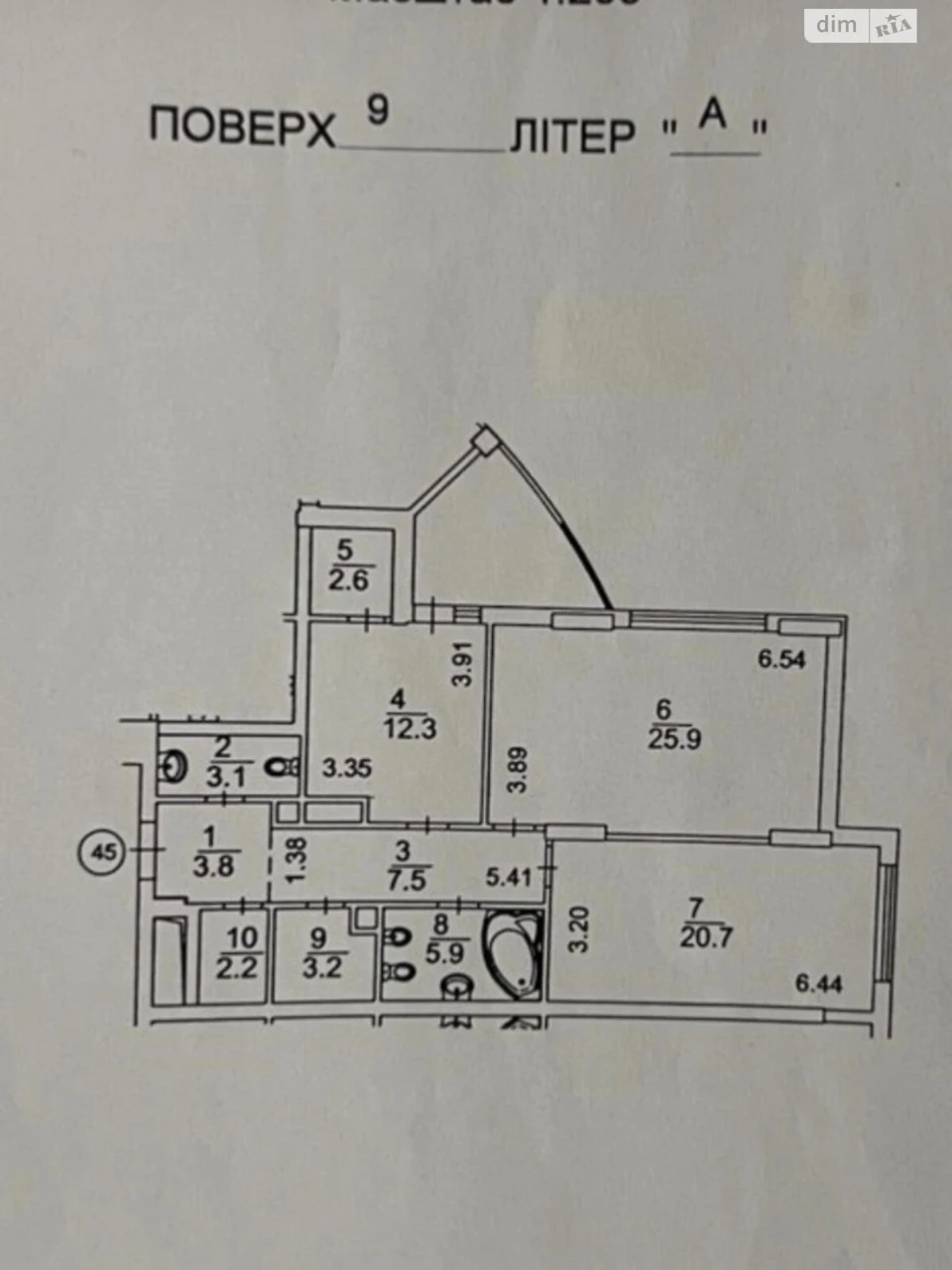 Продаж Квартира Кудрявець