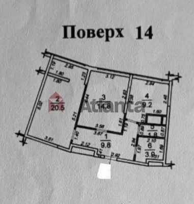 2 комнатная квартира на Каманина