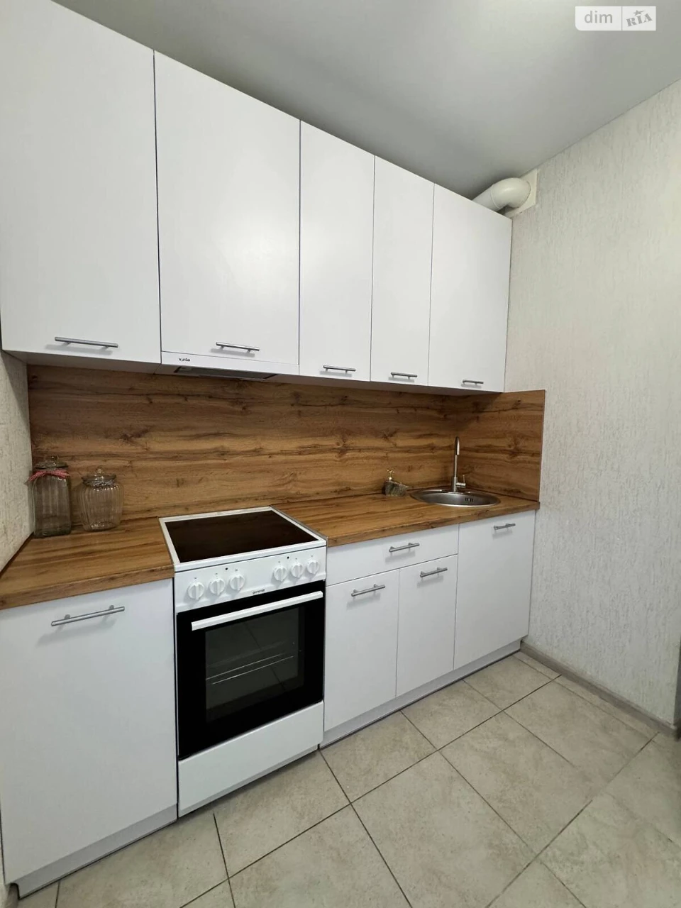 Продажа квартир в Слободке.