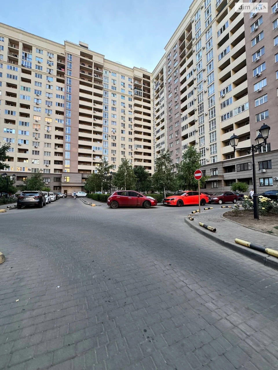 Продажа квартир в Слободке.
