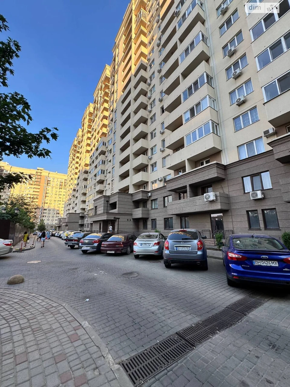 Продажа квартир в Слободке.