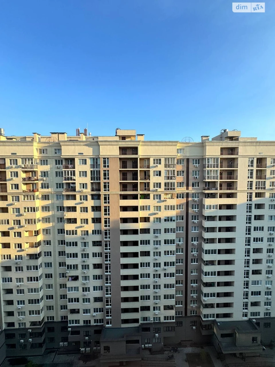 Продажа квартир в Слободке.