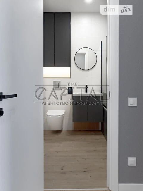 Sale of 1-room apartment 48 sq. m. on Ivan Vyhovskogo St. 10-S •