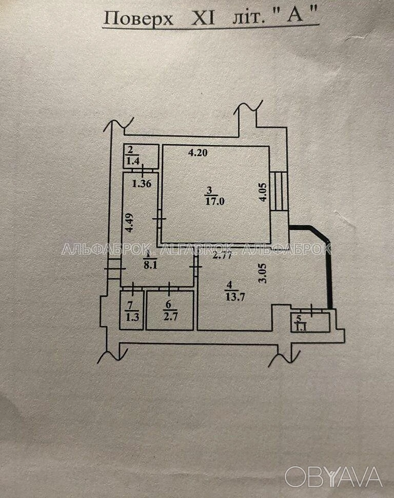 1-room apartment, 42 sq.m.