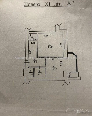 1-room apartment, 42 sq.m.