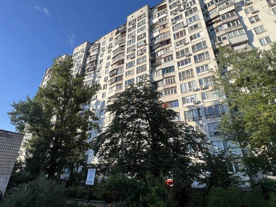 ‼️ Selling a one-room apartment renovated in 2025, avenue