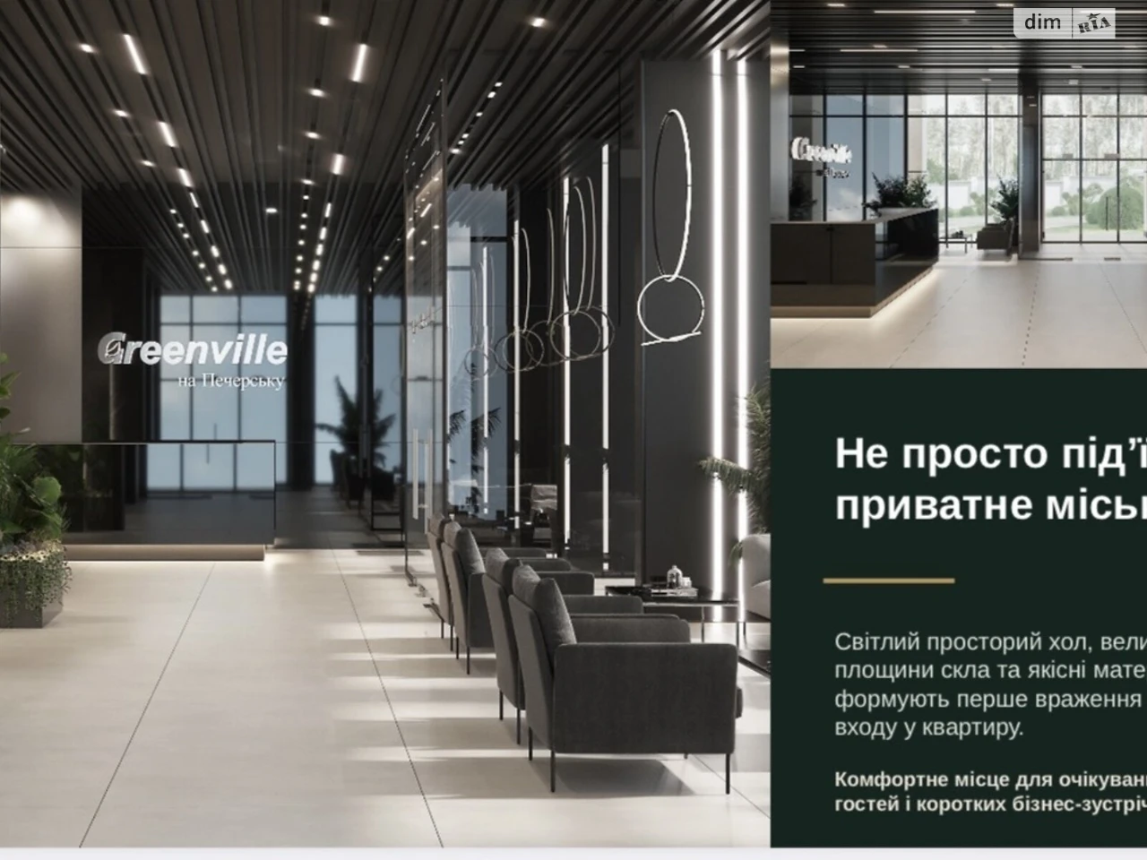 For sale Apartment Kudryavets