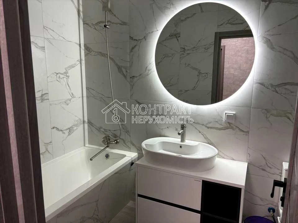 Apartment. Kharkiv, Myru St.