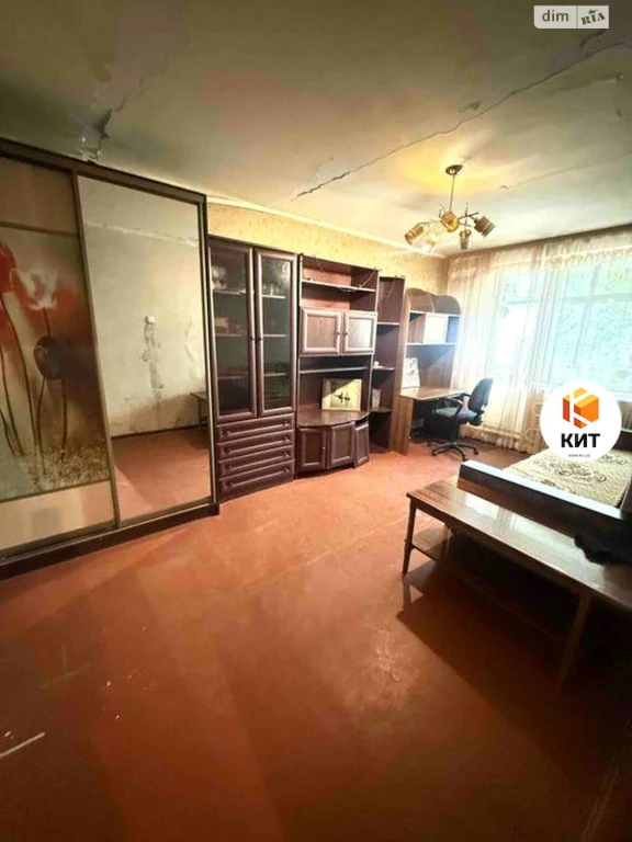 For sale Apartment Pivnichna Saltivka