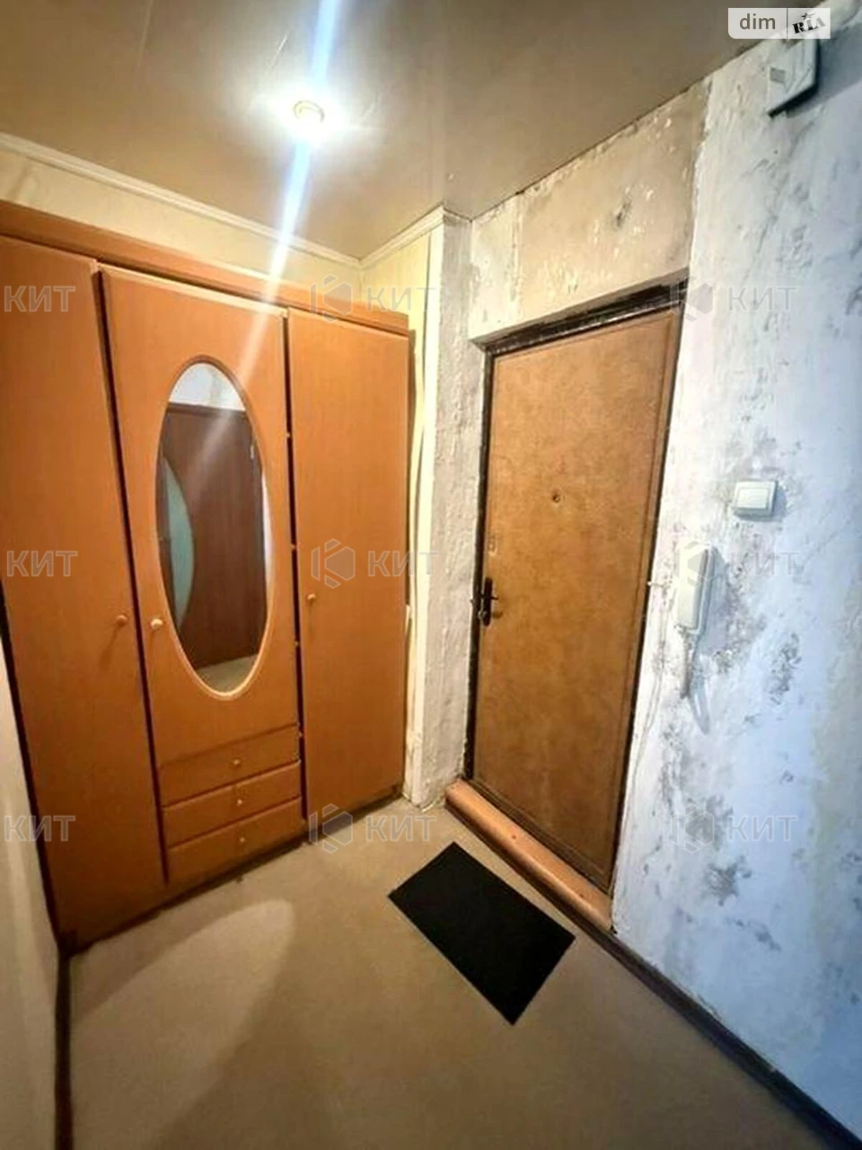 For sale Apartment Pivnichna Saltivka
