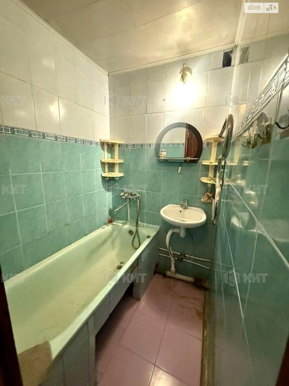 For sale Apartment Pivnichna Saltivka
