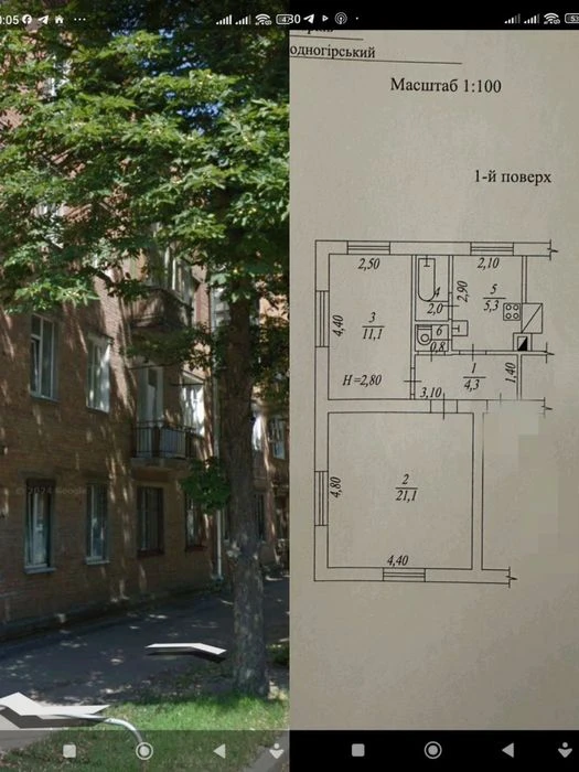 Цена 19000т$ Продам 2 кімн 45м  1/4 поверх 6 хвилин пішки ме