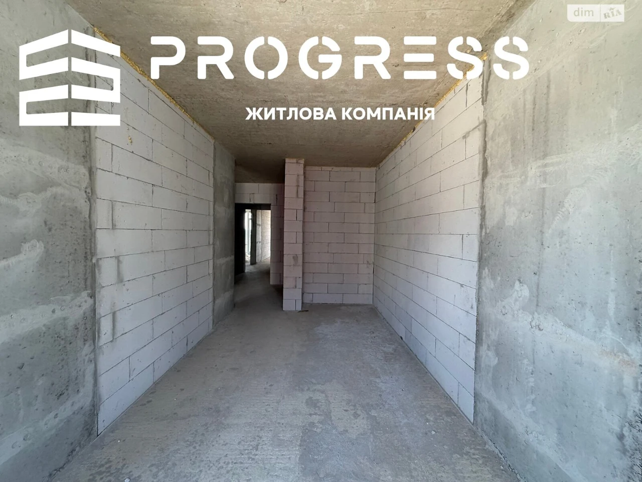 Продажа квартир.