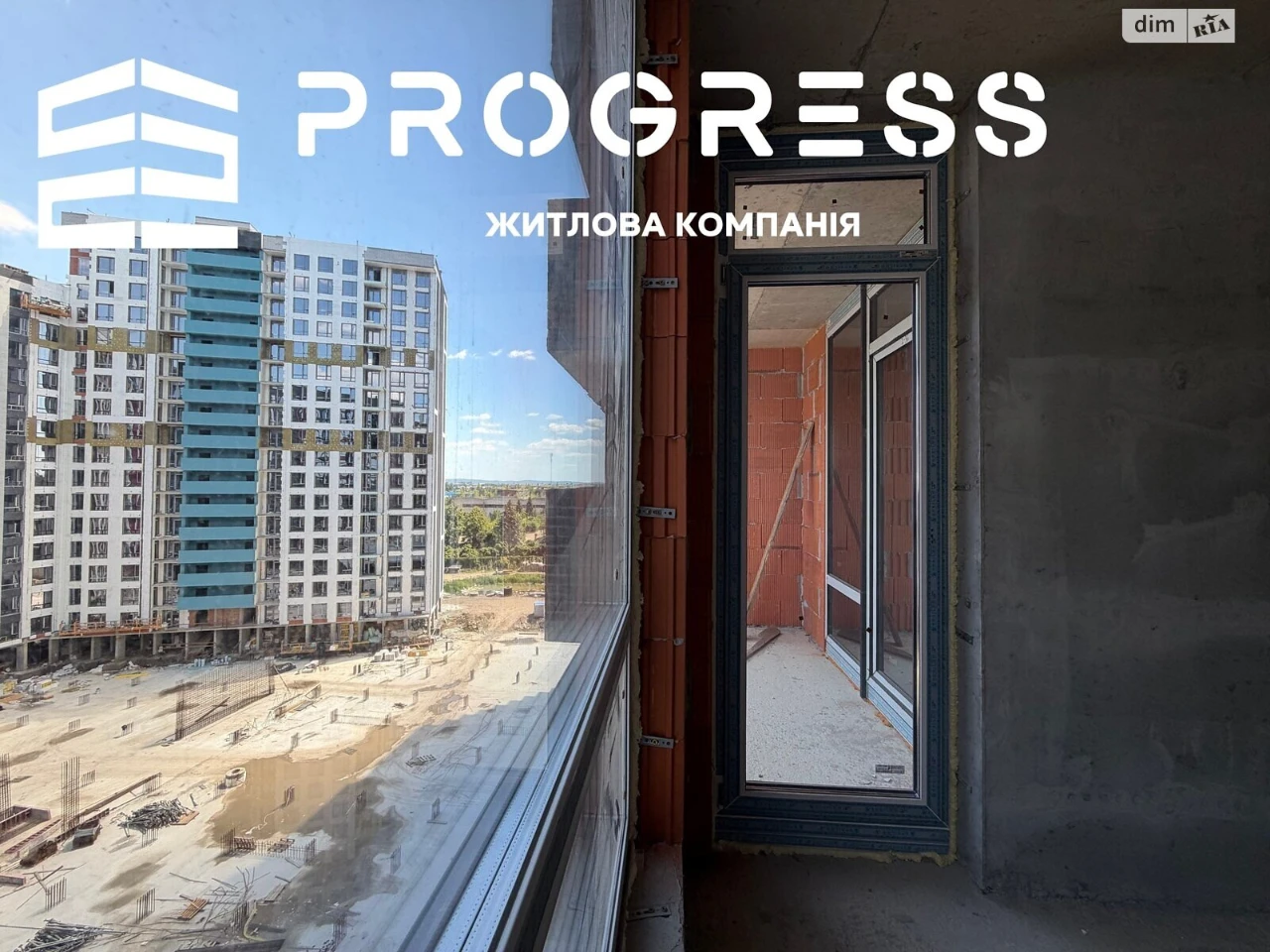 Продажа квартир.