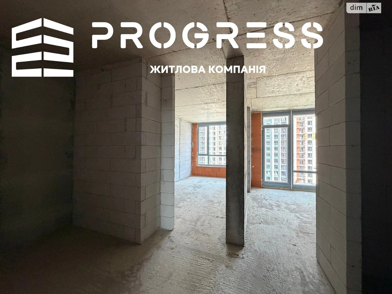 Продажа квартир.