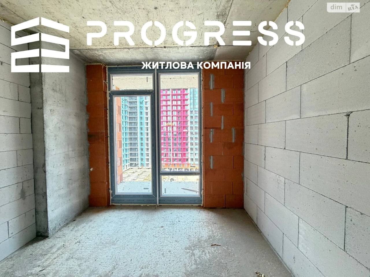 Продажа квартир.
