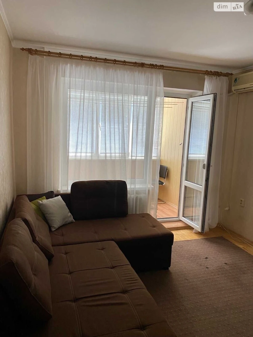Продажа квартир Александровский (Жовтневый).