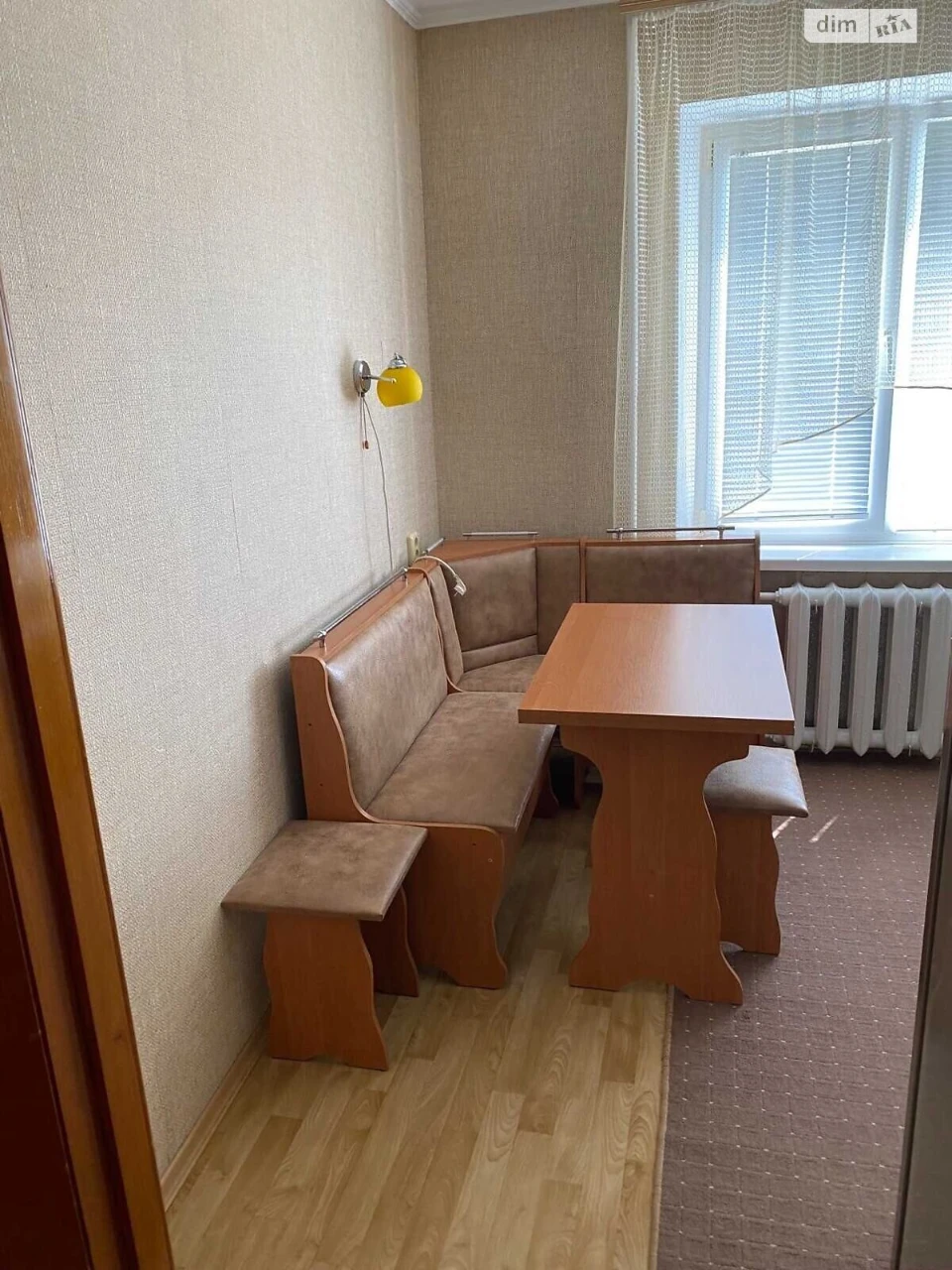 Продажа квартир Александровский (Жовтневый).
