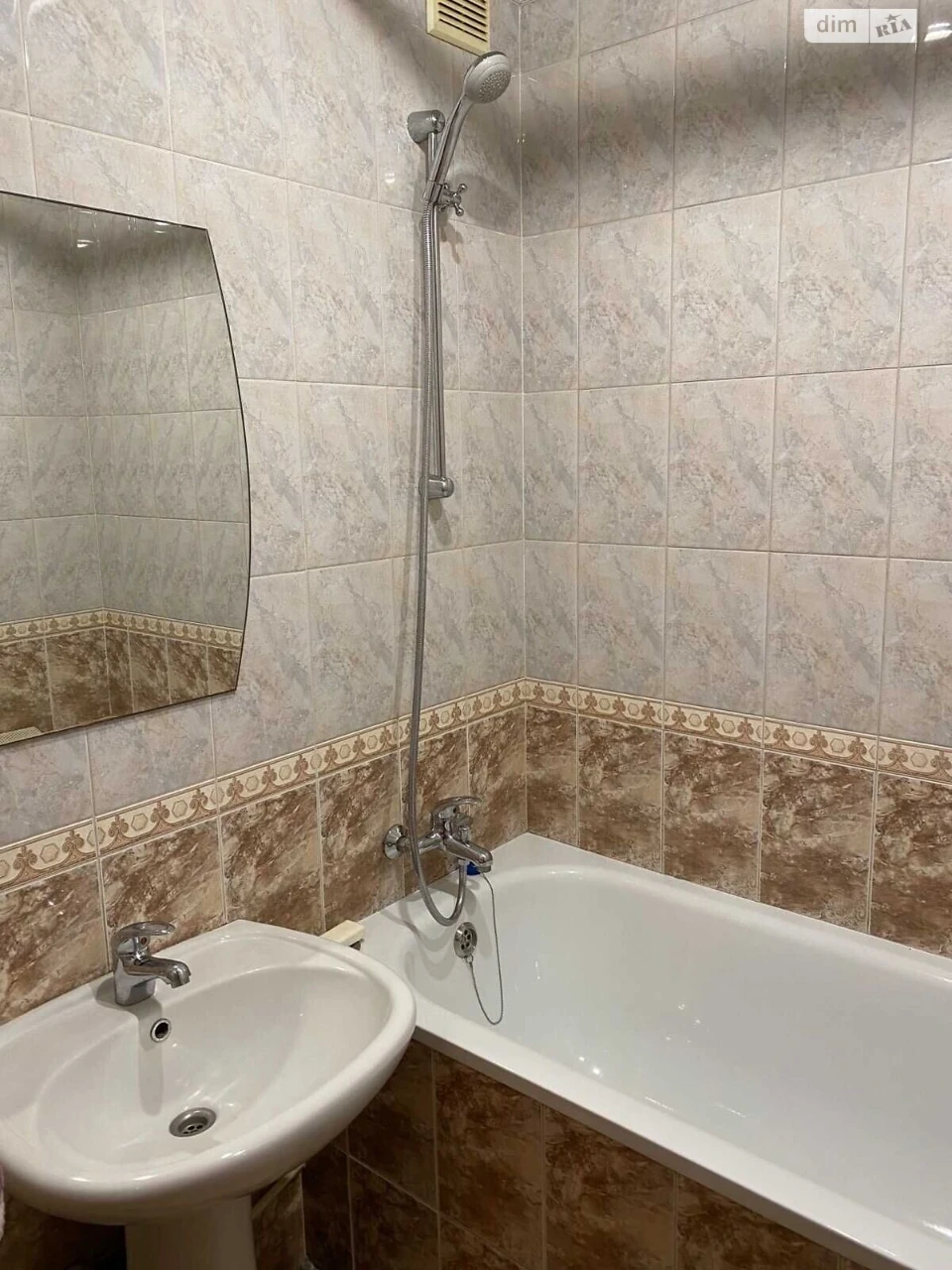 Продажа квартир Александровский (Жовтневый).