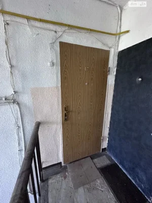 Sale Apartment Oleksiiivka