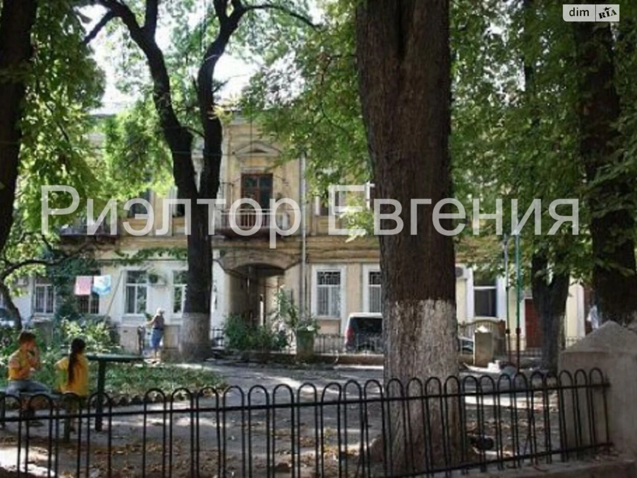 Довгострокова Оренда Квартира Приморський