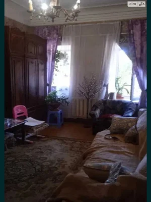 Продажа Центр